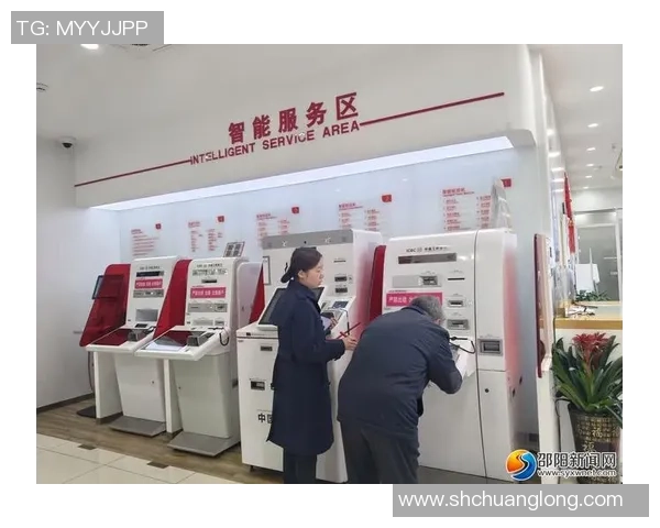 工商银行湖南省分行打造温馨服务环境助力员工幸福生活